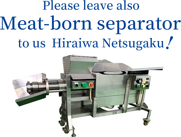 Meat and bone separators